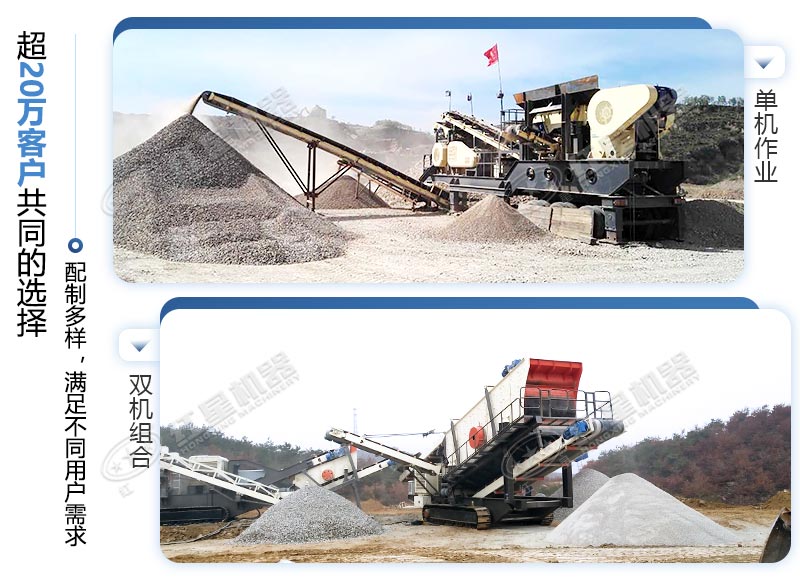 作業(yè)方式多樣