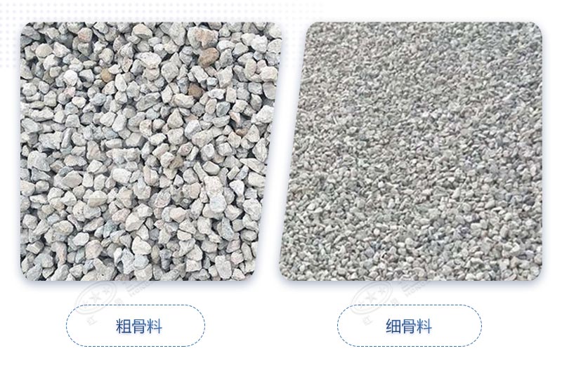 石頭打成沙粒大小可以替代河沙嗎？石頭打沙設備有哪些