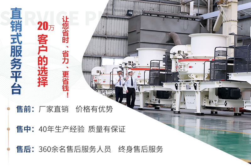 紅星為您提供更優(yōu)質(zhì)服務(wù)