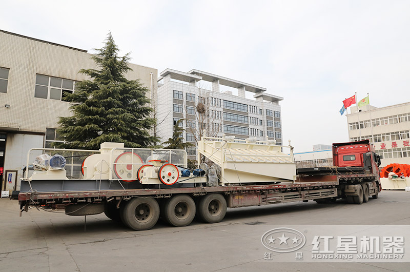 紅星對(duì)輥破發(fā)貨現(xiàn)場(chǎng)