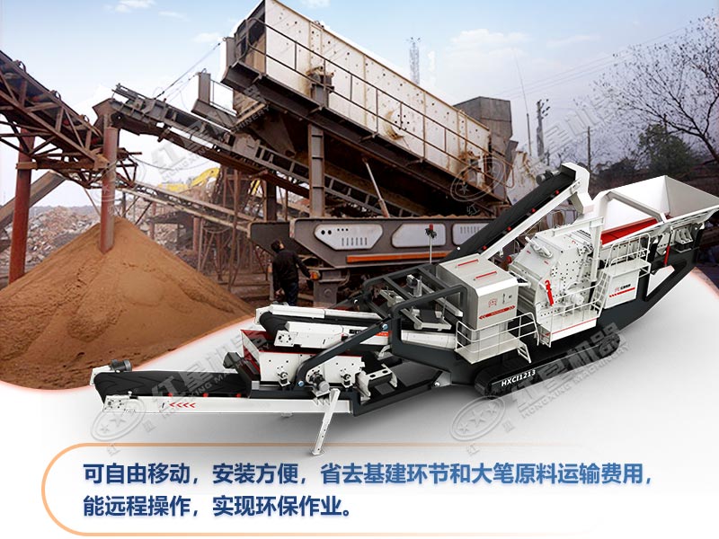 一臺(tái)建筑垃圾粉碎機(jī)價(jià)格多少錢(qián)，環(huán)保嗎？