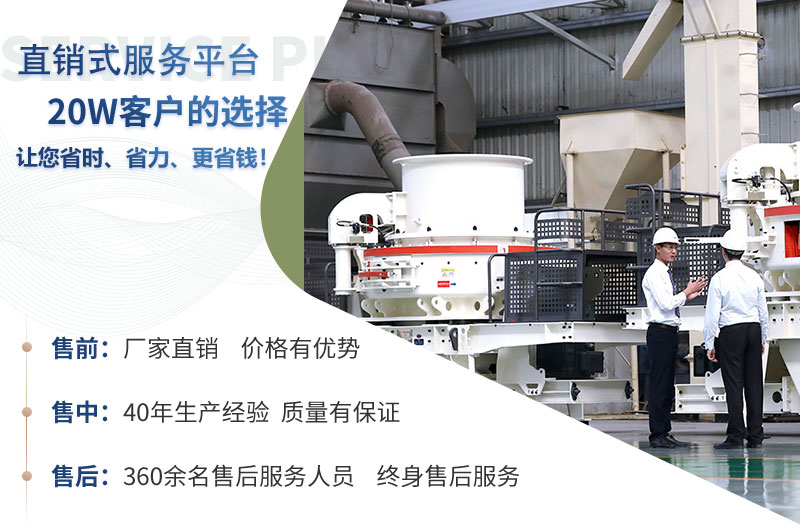 紅星機器為您提供更專業(yè)的生產(chǎn)服務