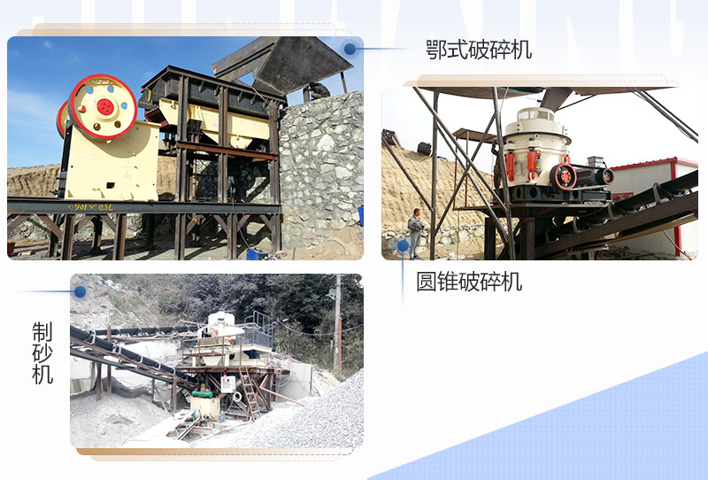 大型鵝卵石制砂機日產(chǎn)3000噸一套多少錢