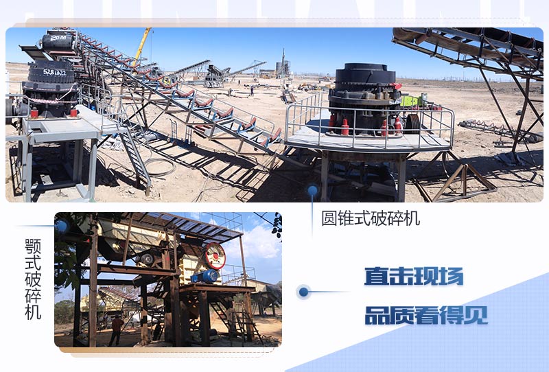 鵝卵石打沙有利潤么？鵝卵石打沙機(jī)器的價格是多少