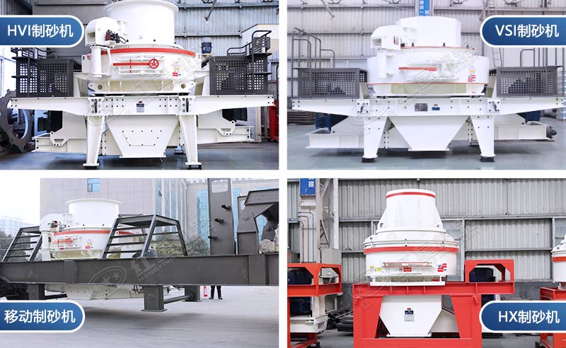 鵝卵石打沙有利潤么？鵝卵石打沙機(jī)器的價格是多少