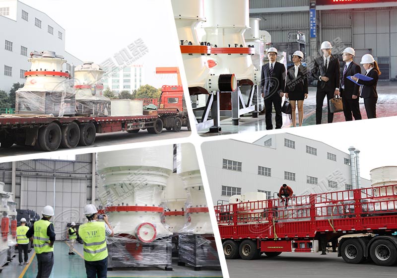 單缸液壓圓錐破碎機(jī)售價(jià)