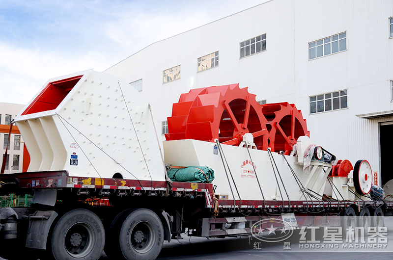 紅星錘式制砂機(jī)發(fā)貨現(xiàn)場