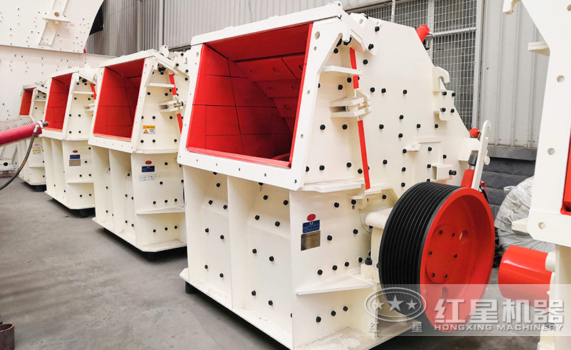 CI反擊式破碎機