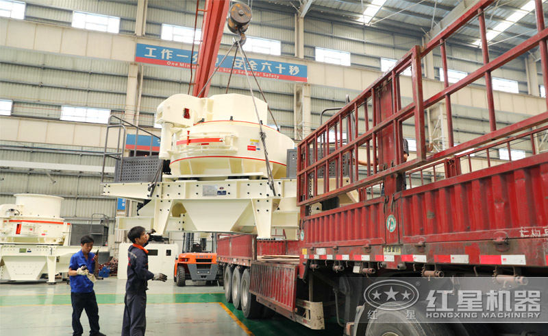 沖擊式破碎機(jī)發(fā)貨