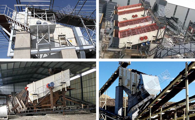 振動(dòng)篩現(xiàn)場