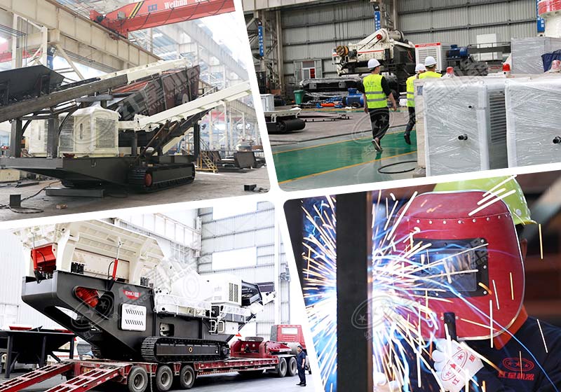 購機就選紅星機器