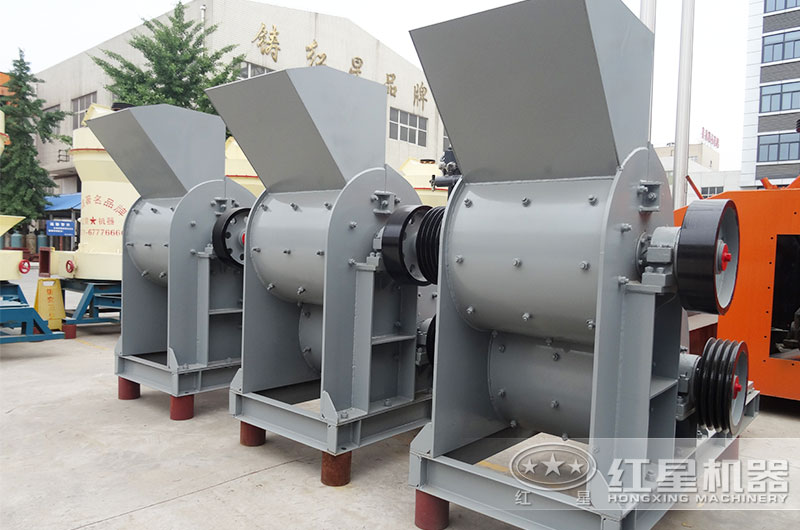 雙級(jí)粉碎機(jī)