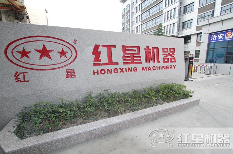 礦山破碎機生產(chǎn)廠家一般哪里有？包不包售后？