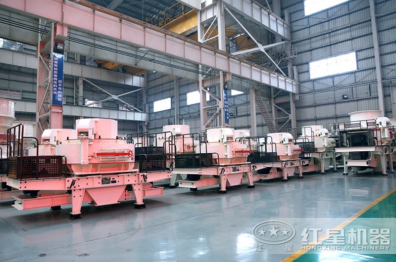 制砂專業(yè)設(shè)備生產(chǎn)廠家：紅星機(jī)器