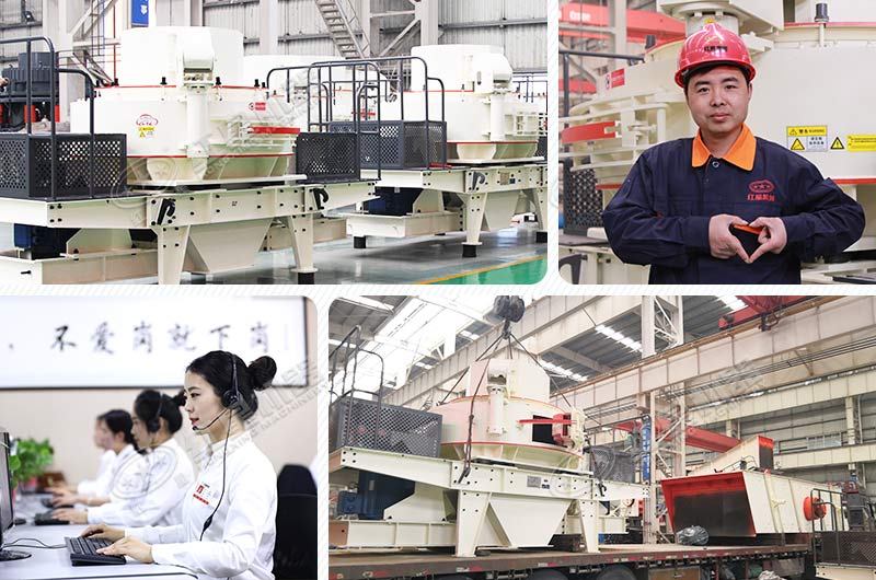 制砂專業(yè)設(shè)備生產(chǎn)廠家：紅星機(jī)器