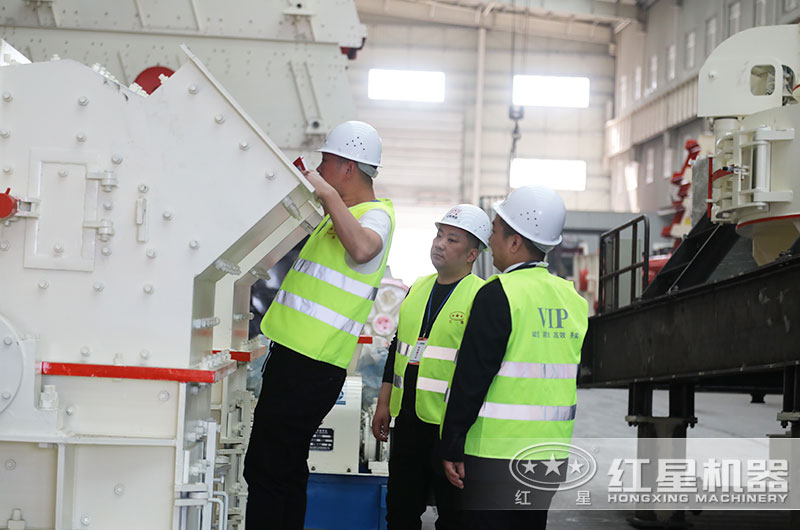 用戶到廠進(jìn)行實地考察