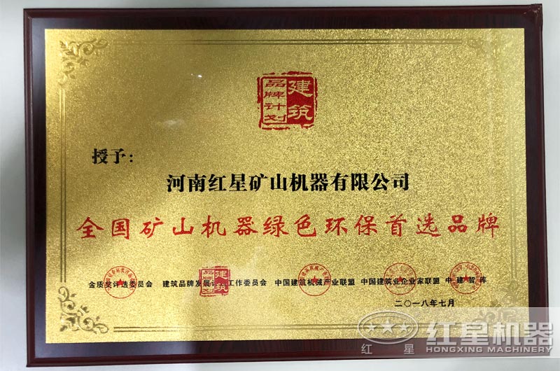 小型柴油機(jī)打沙機(jī)多少錢(qián)？能否通過(guò)環(huán)保審核？