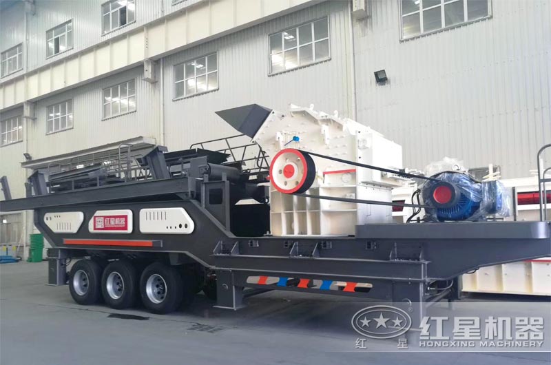 輪胎式移動(dòng)細(xì)碎機(jī)