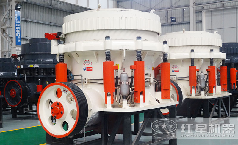全液壓式圓錐式破碎機(jī)