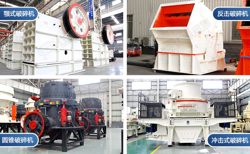 2021年建一條機(jī)制砂生產(chǎn)線成本預(yù)算是多少？應(yīng)考慮哪些現(xiàn)實(shí)因素？