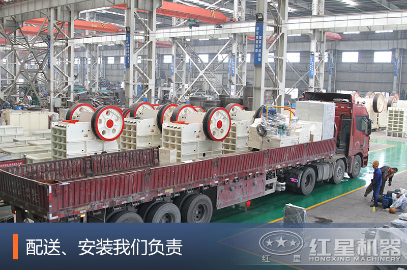 大中小型礦山破碎機(jī)型號(hào)大全