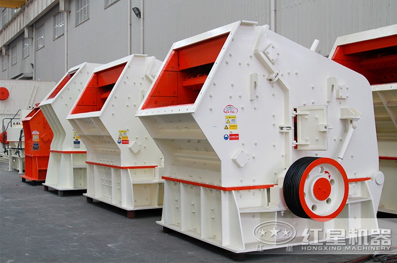 反擊破碎機(jī)1315參數(shù)，pf反擊式破碎機(jī)型號(hào)大全