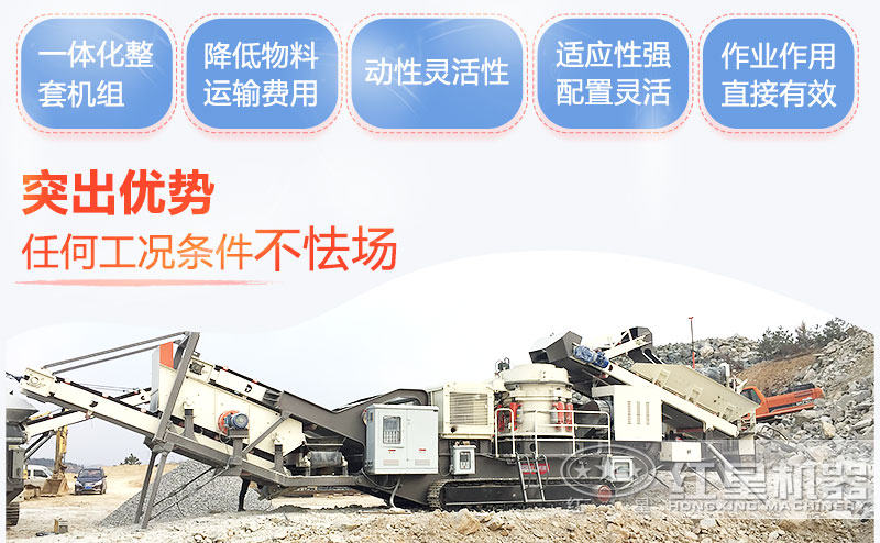 車載打沙機(jī)生產(chǎn)現(xiàn)場_報(bào)價是多少？