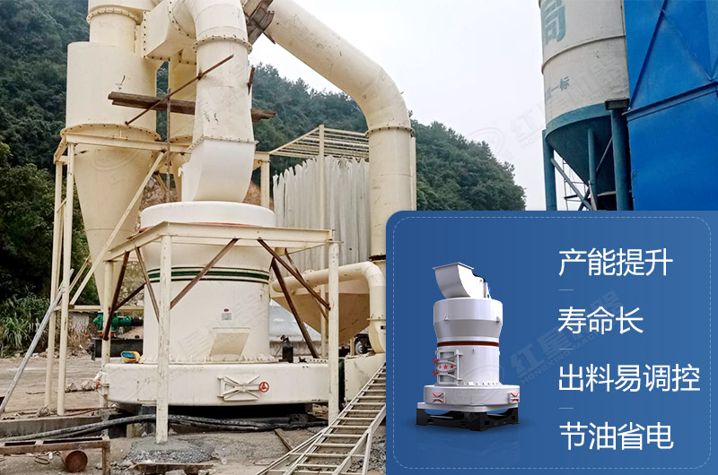 煤矸石超細(xì)磨粉機(jī)成品細(xì)度是多少？多少錢(qián)一臺(tái)？