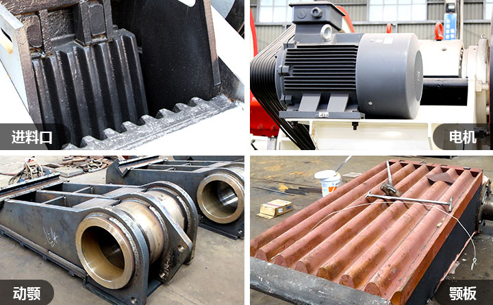 600x900顎式破碎機緊跟新時代，迸發(fā)新生機、新活力