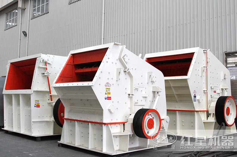 1315反擊式破碎機(jī)配件轉(zhuǎn)子軸承介紹