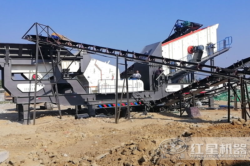 渣土、水泥塊、混凝土破碎采用一體式移動(dòng)式破碎機(jī)經(jīng)濟(jì)方便