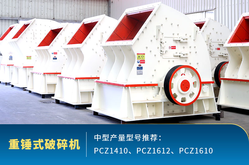 最新煤泥破碎、烘干方案--深挖煤泥大價(jià)值