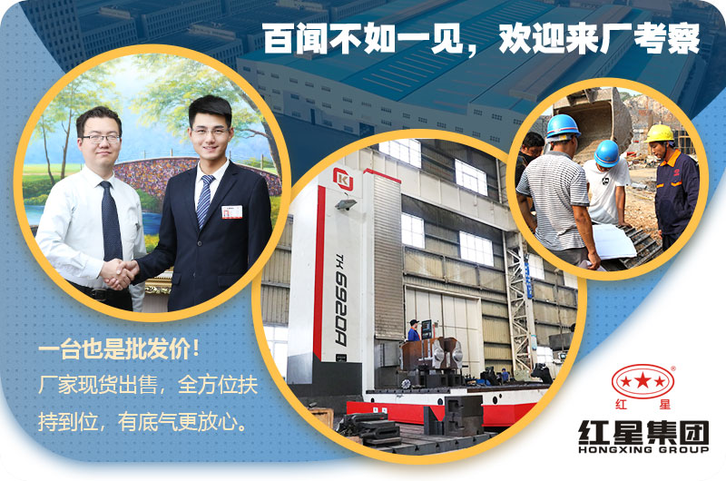 移動式破碎機價格優(yōu)惠，歡迎咨詢