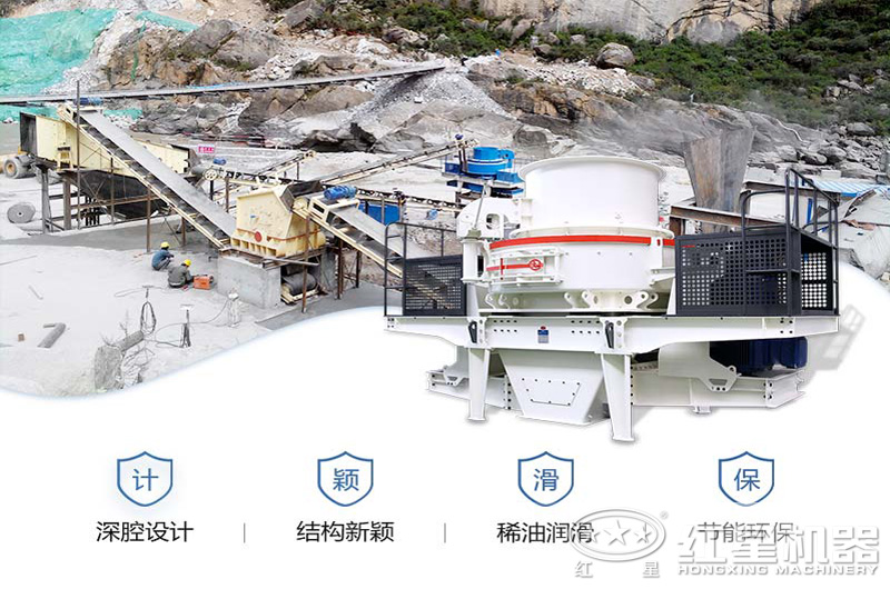 環(huán)保和產(chǎn)能的雙重優(yōu)勢