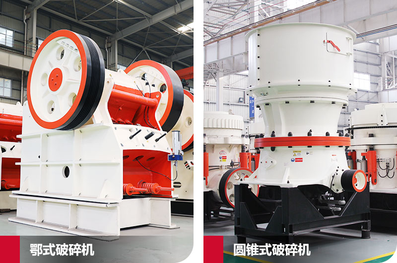 碎石場生產(chǎn)線設(shè)計規(guī)劃方案大全