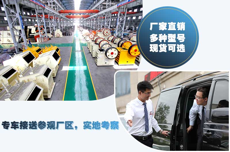 長石雷蒙磨粉機(jī)去哪里買比較便宜？