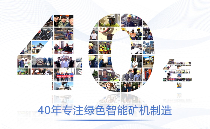 沙子烘干機廠家和價格介紹