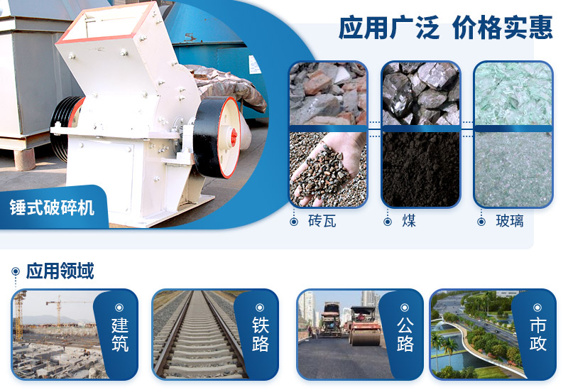 錘式粉碎機(jī)-大繁至簡的智慧