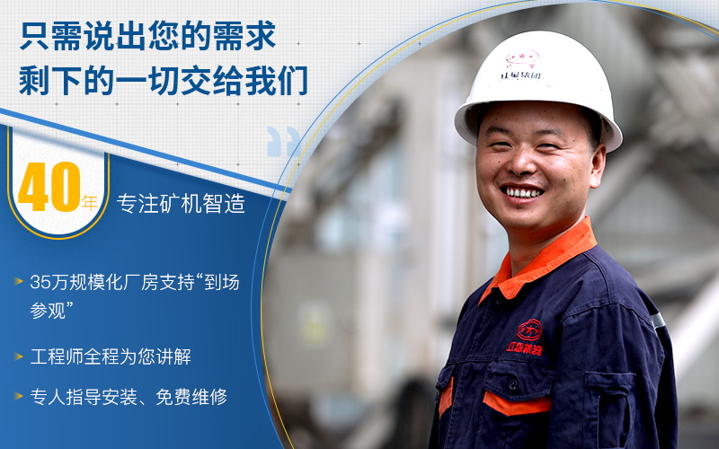 對(duì)輥式破碎機(jī)型號(hào)與價(jià)格分析