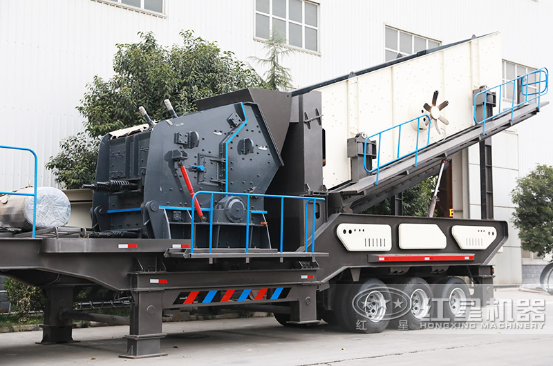 反擊破移動式破碎機(jī)