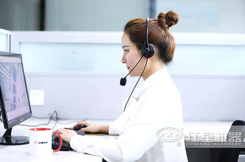 客服在線為您解答