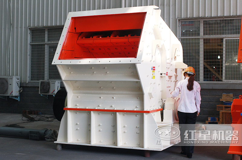 反擊式破碎機型號價格