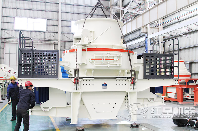 HVI制砂機，石料生產(chǎn)線細碎