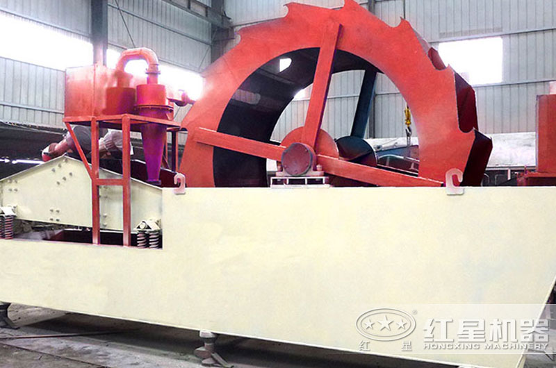 細(xì)沙回收機(jī)