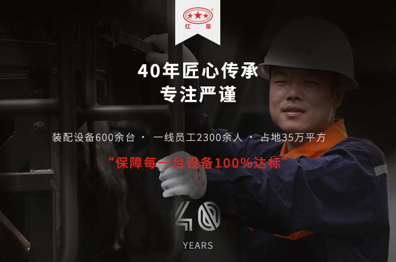 40年歷史的專業(yè)砂石破碎機生產廠家