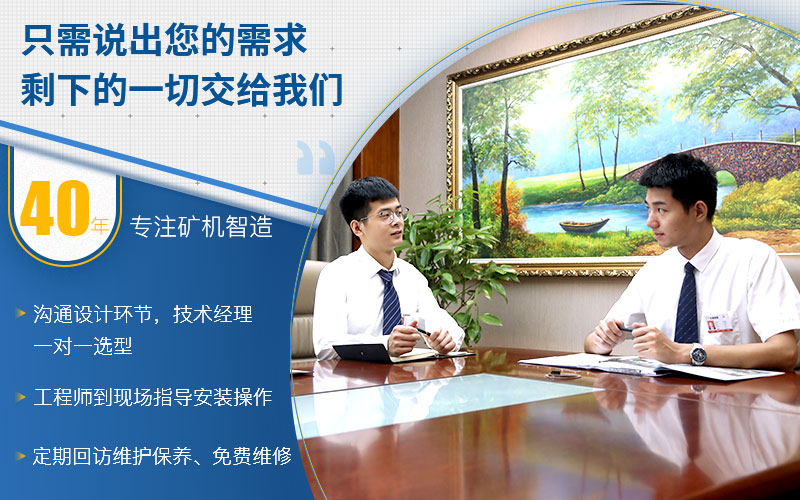 紅星一站式服務助您建廠