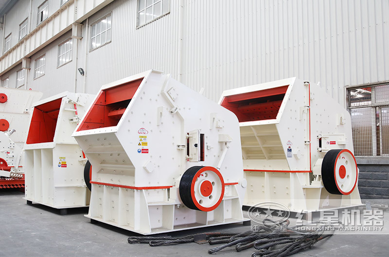 怎樣選擇反擊式破碎機的生產廠家