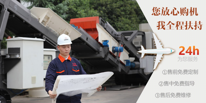 歡迎在線咨詢，專業(yè)廠家值得信賴