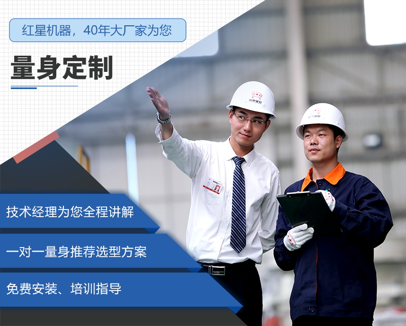 對輥破碎機(jī)報(bào)價(jià)多少錢？