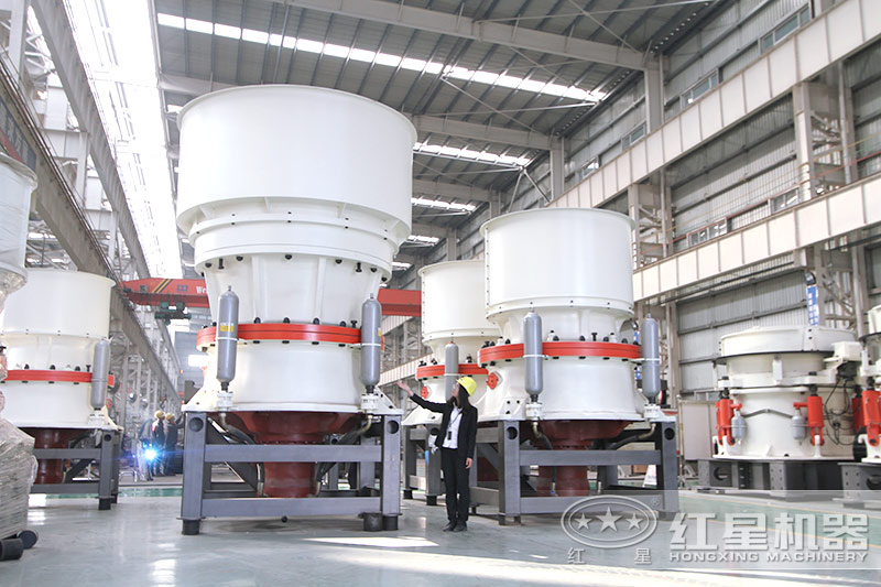 單缸圓錐式破碎機